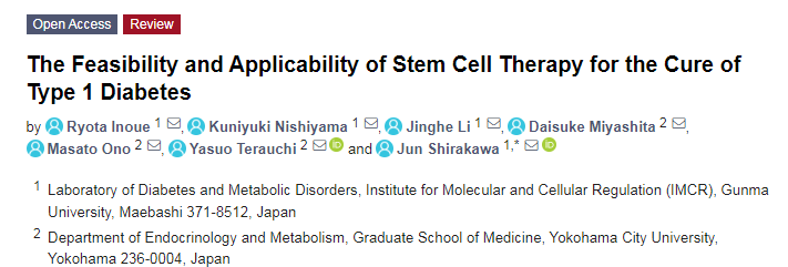 国际期刊《Cells》最新：干细胞有望让1型糖尿病摆脱胰岛素(图1)