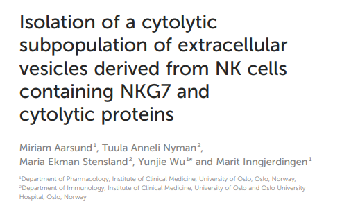科学实锤！NK免疫细胞远比人们想象的要强大，它的分泌物也可抗癌(图1)